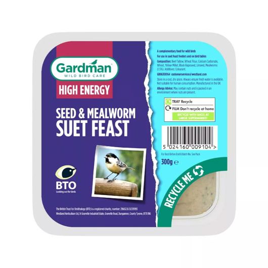 Gardman Seed & Mealworm Suet Feast